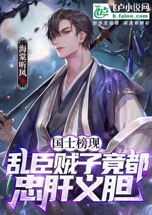 滑动蓝色方块选关版