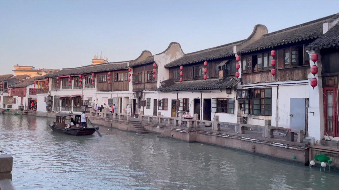 大唐游仙记