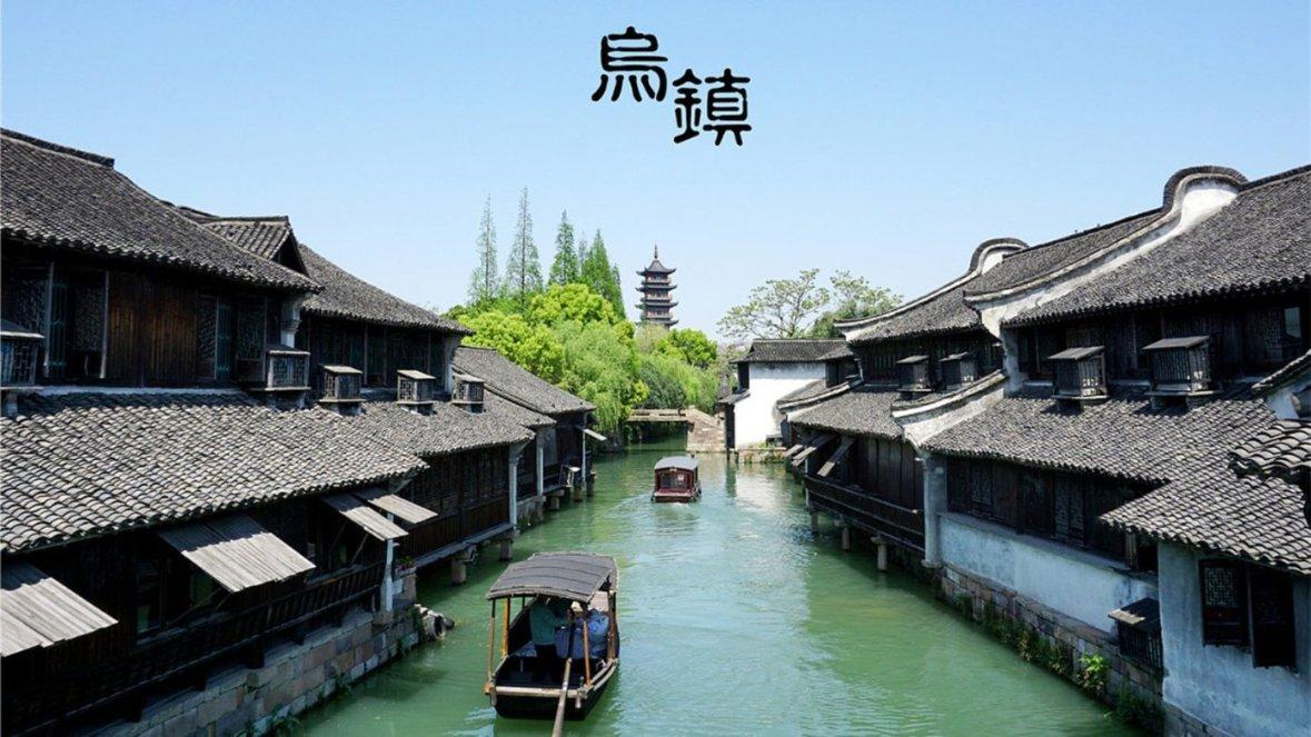 小腰带
