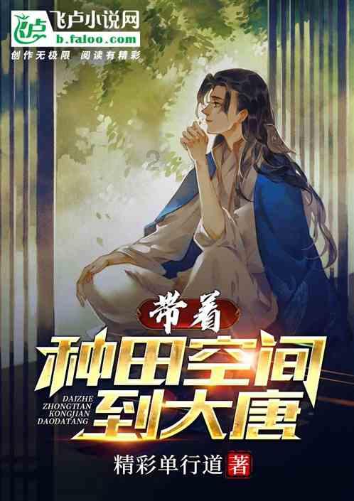 街头霸王5