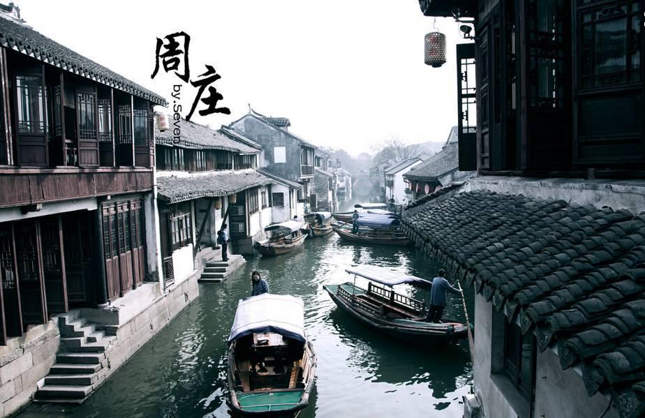 辰龙出海贺新年 中国航海博物馆龙年迎春展开幕