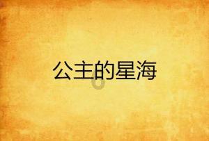 王者荣耀