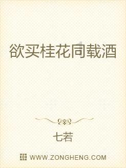 有什么瘦腿的好方法？游戏画面