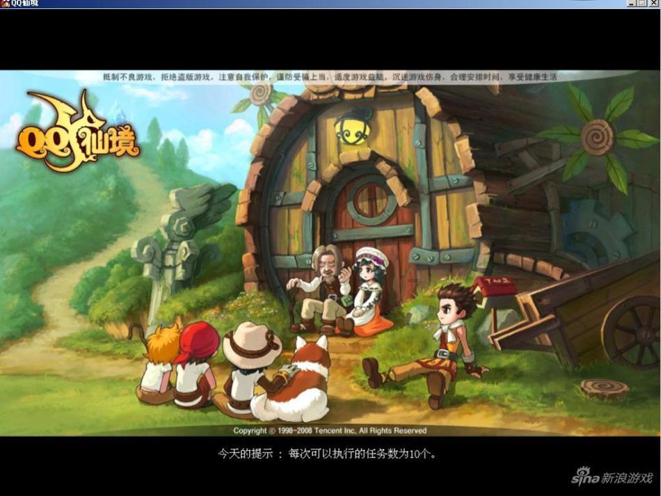 逃离废弃的卡车场