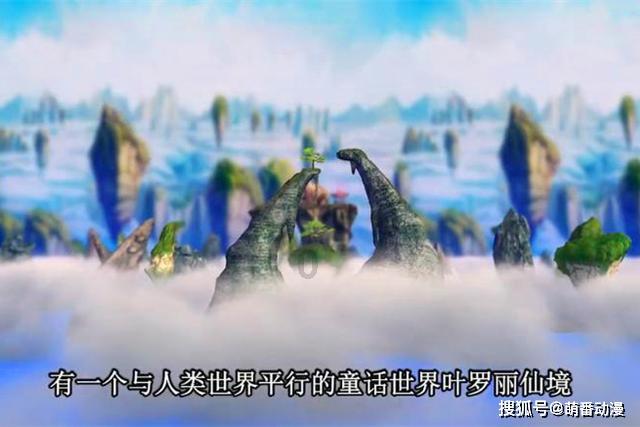 旋转螺旋塔