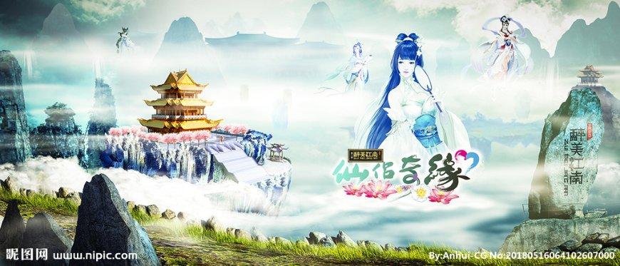 虫虫助手下载