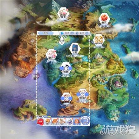 求生之路
