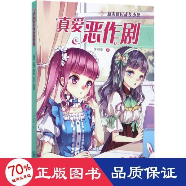 伊朗同时向轨道发射三颗卫星