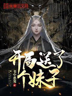 芭比娃娃的服装